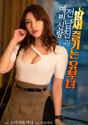 深渊来信 欧美惊悚电影在线观看